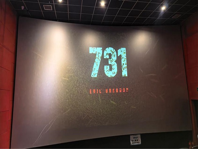 密山市柳毛乡组织集中观看电影《731》