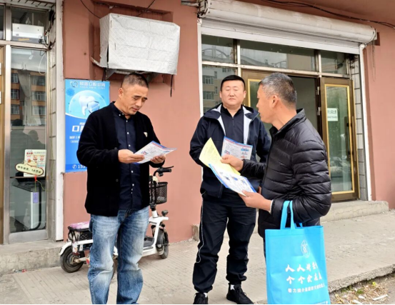 密山市连珠山镇：街头传知识 防灾筑安全