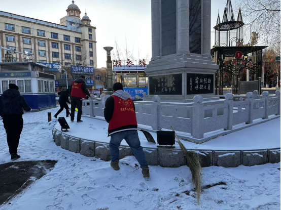 风雪映初心 清雪护忠魂